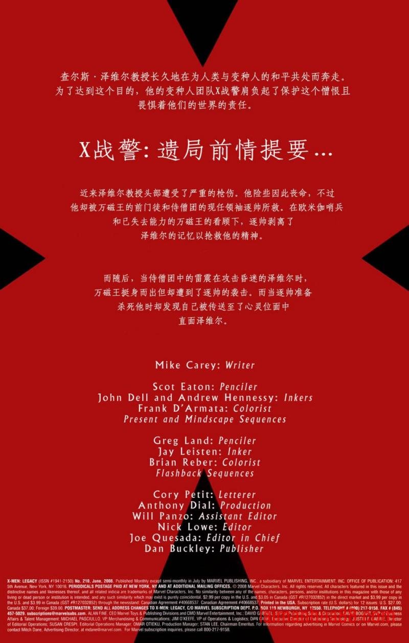 第210卷