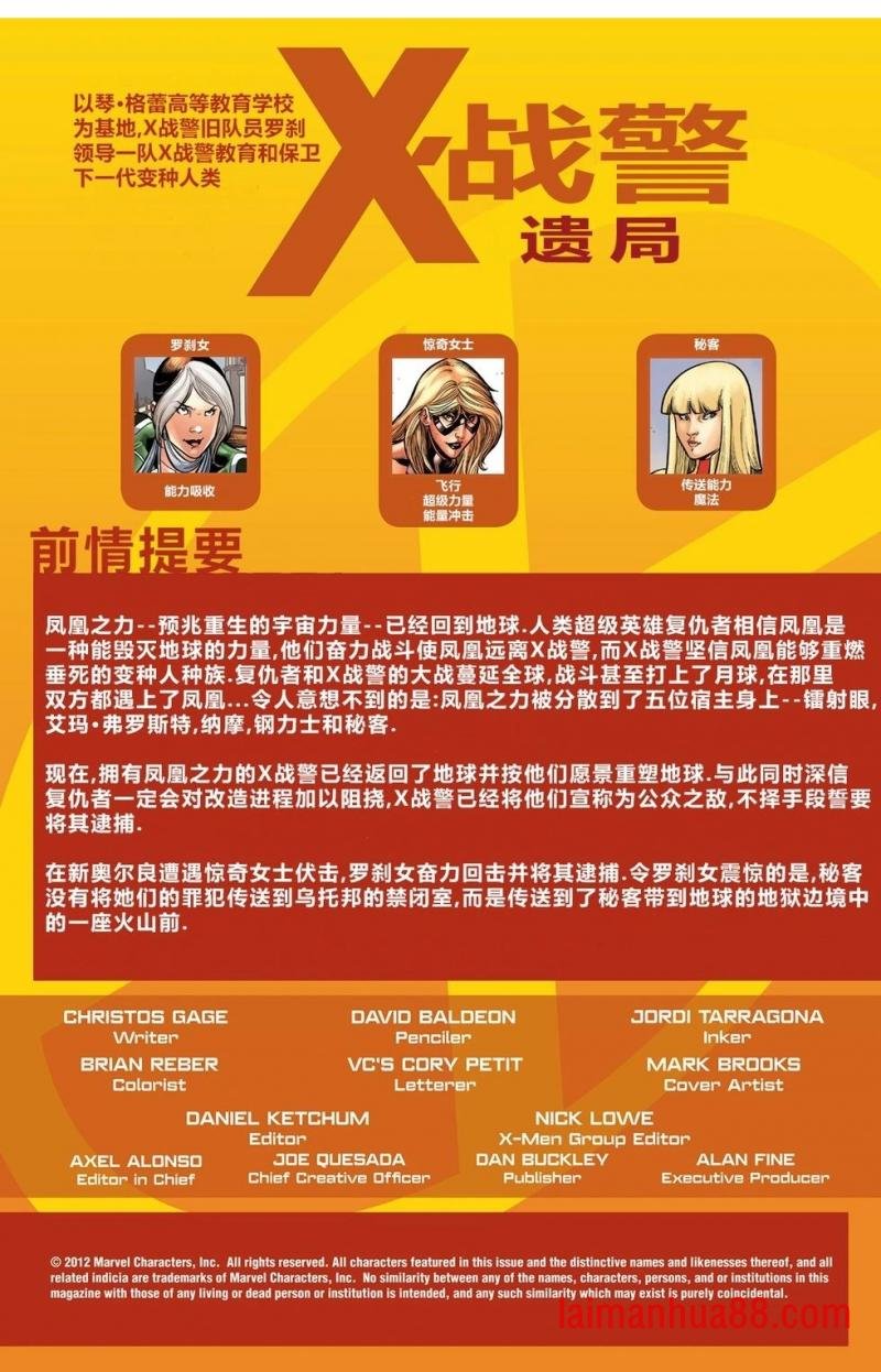 第270卷