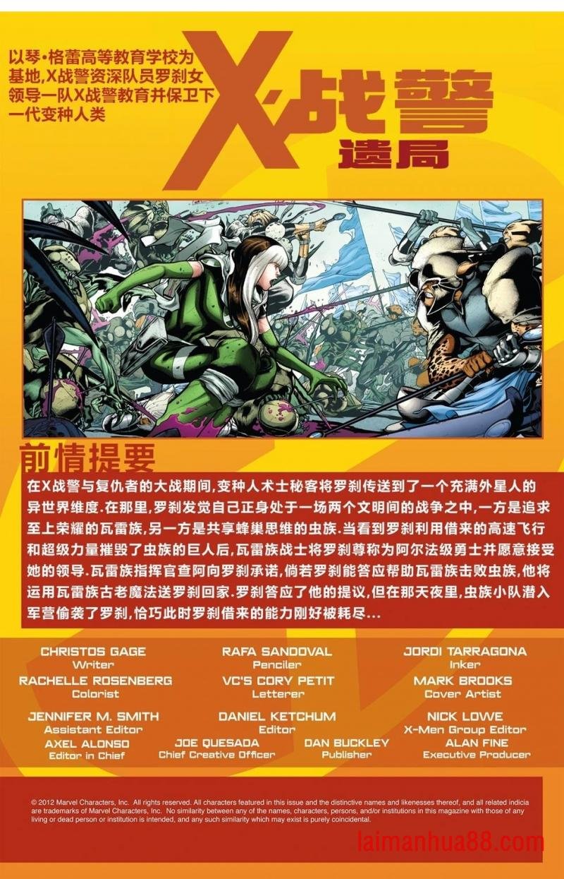 第272卷