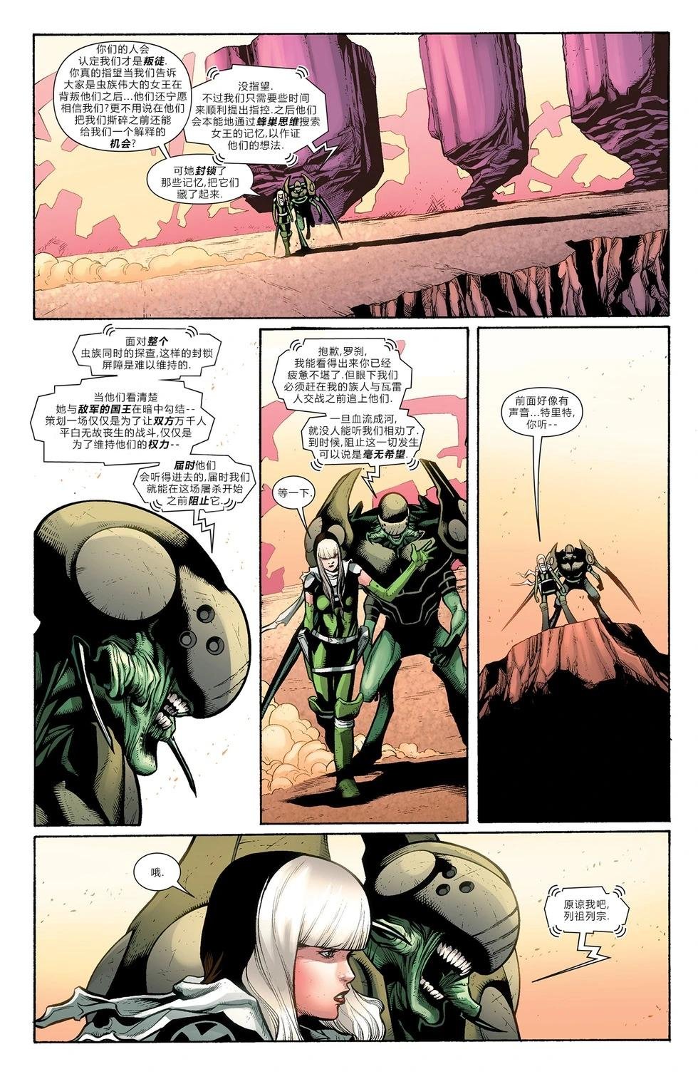 第273卷