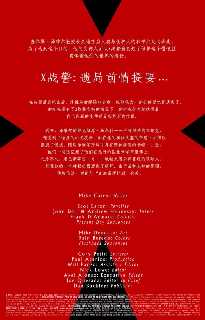 第212卷