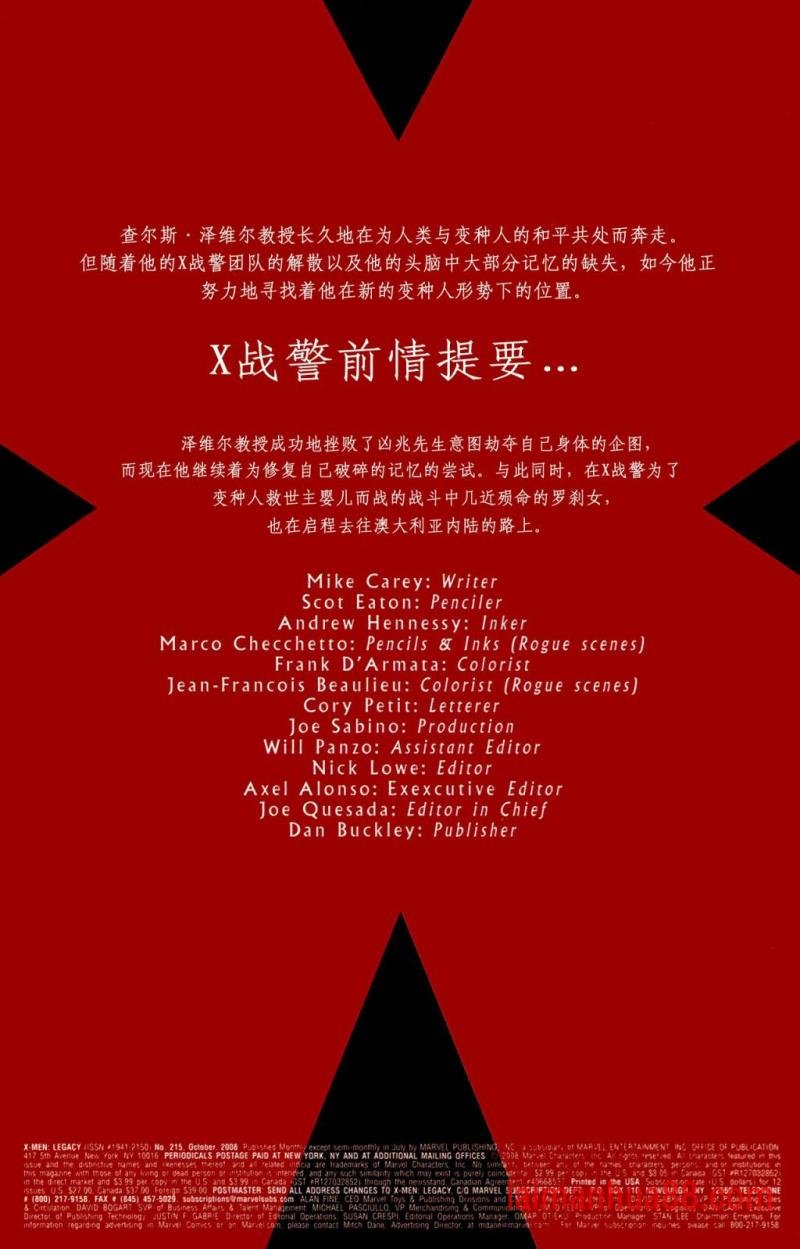 第215卷