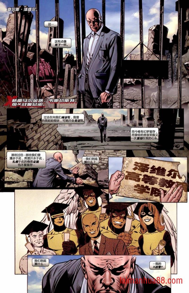 第215卷