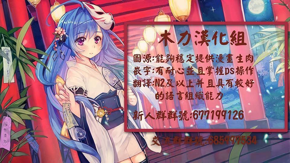 第1.5话