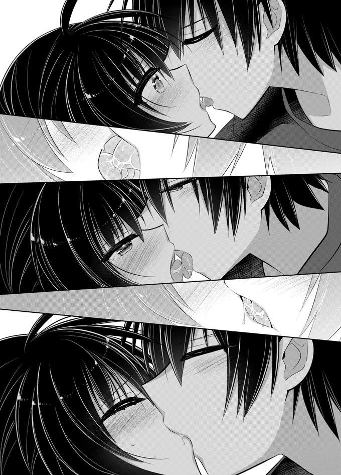 官方同人
