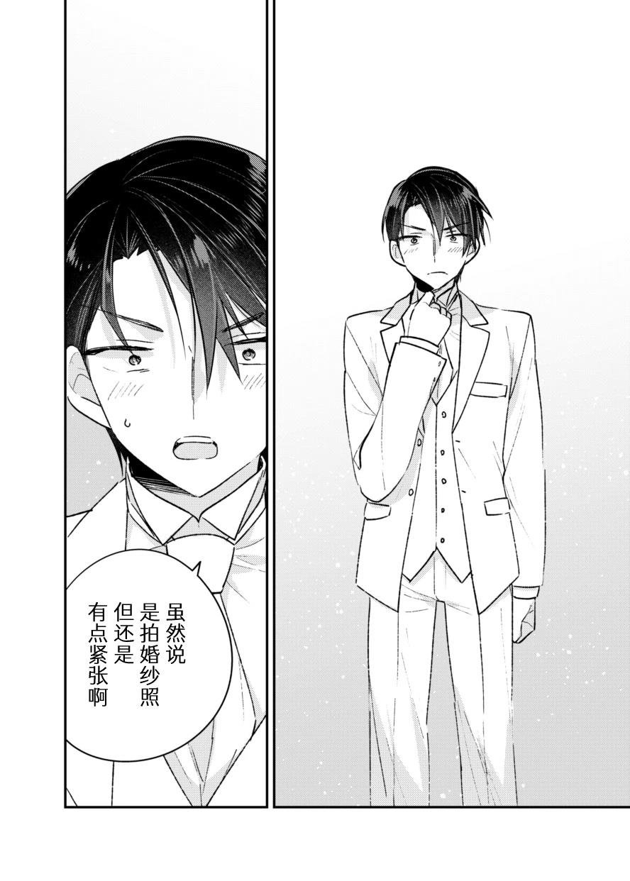 官方同人2