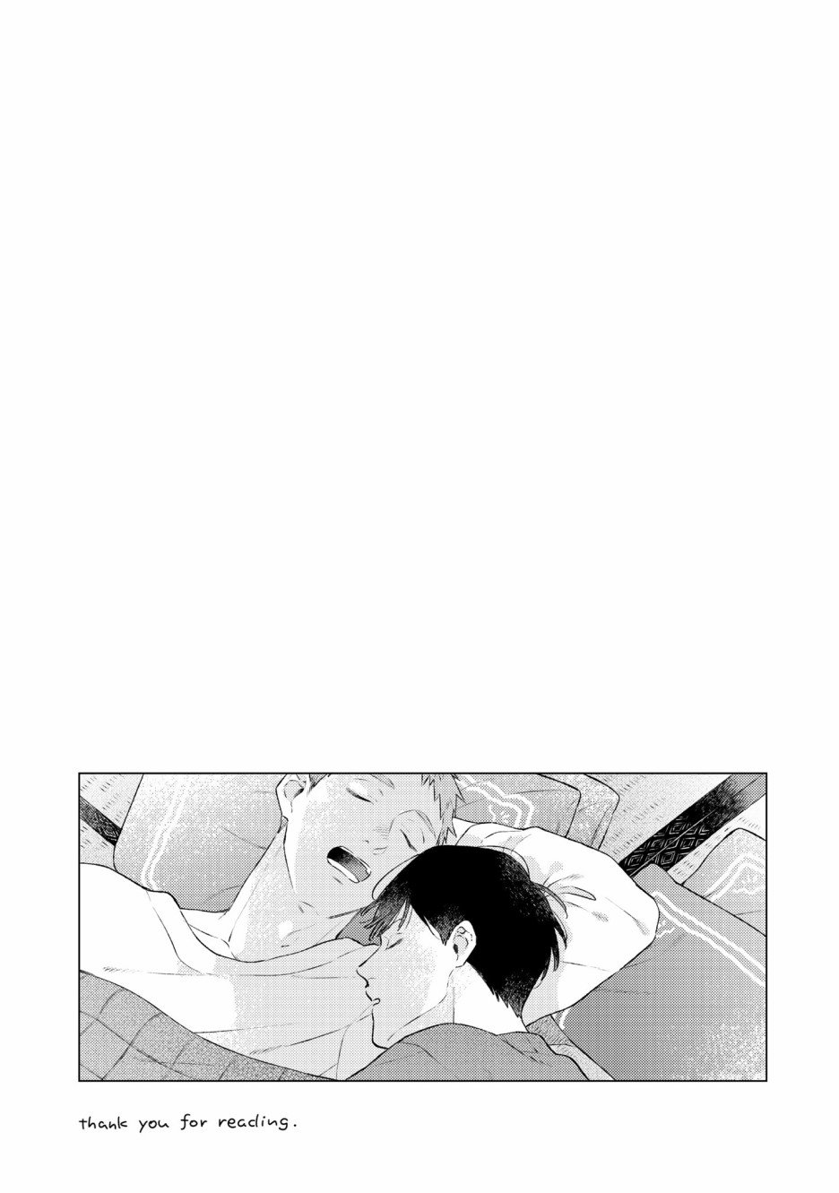 番外篇