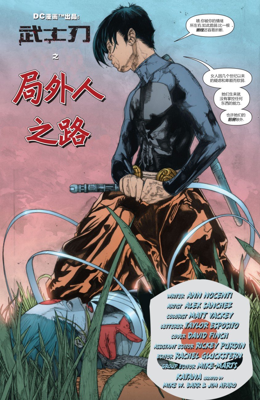 第01卷