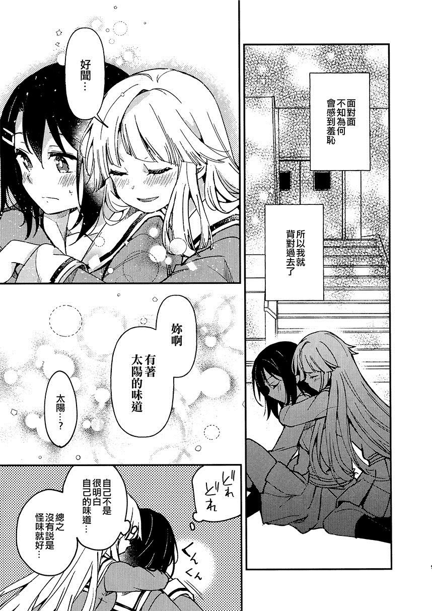 第1话 短篇