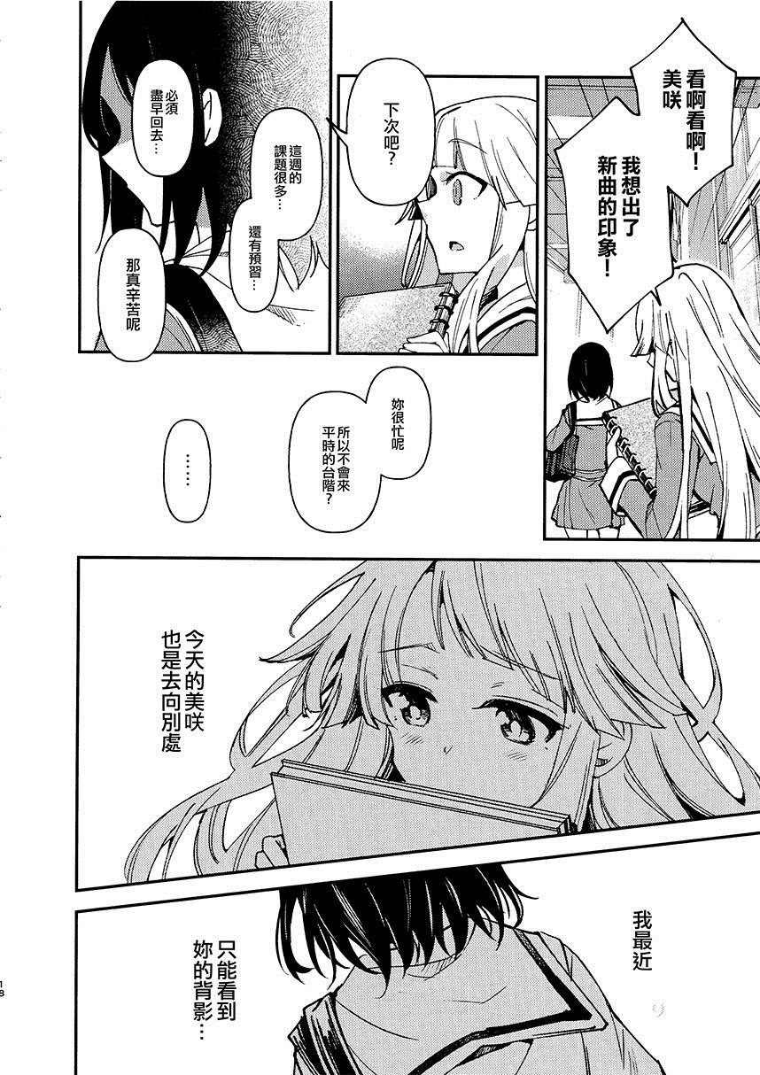 第1话 短篇