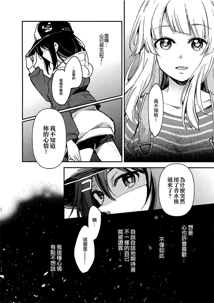 第1话 短篇