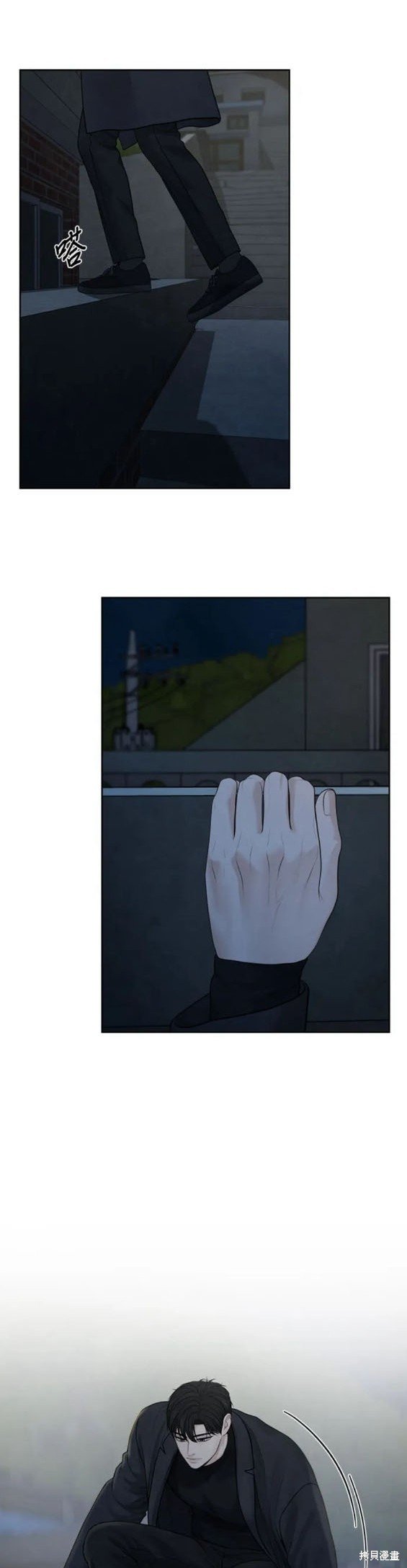 第45话