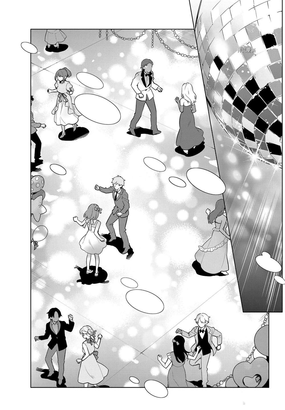 第99话 试看版