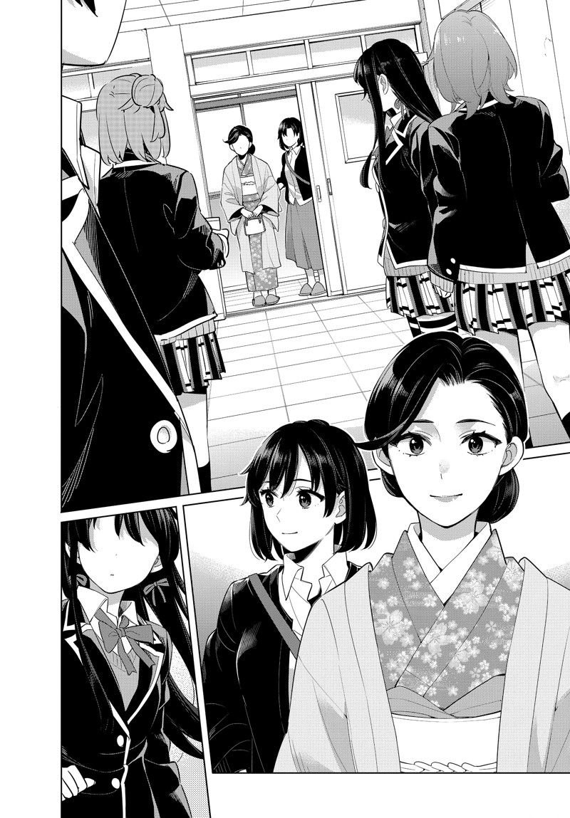 第100话 试看版
