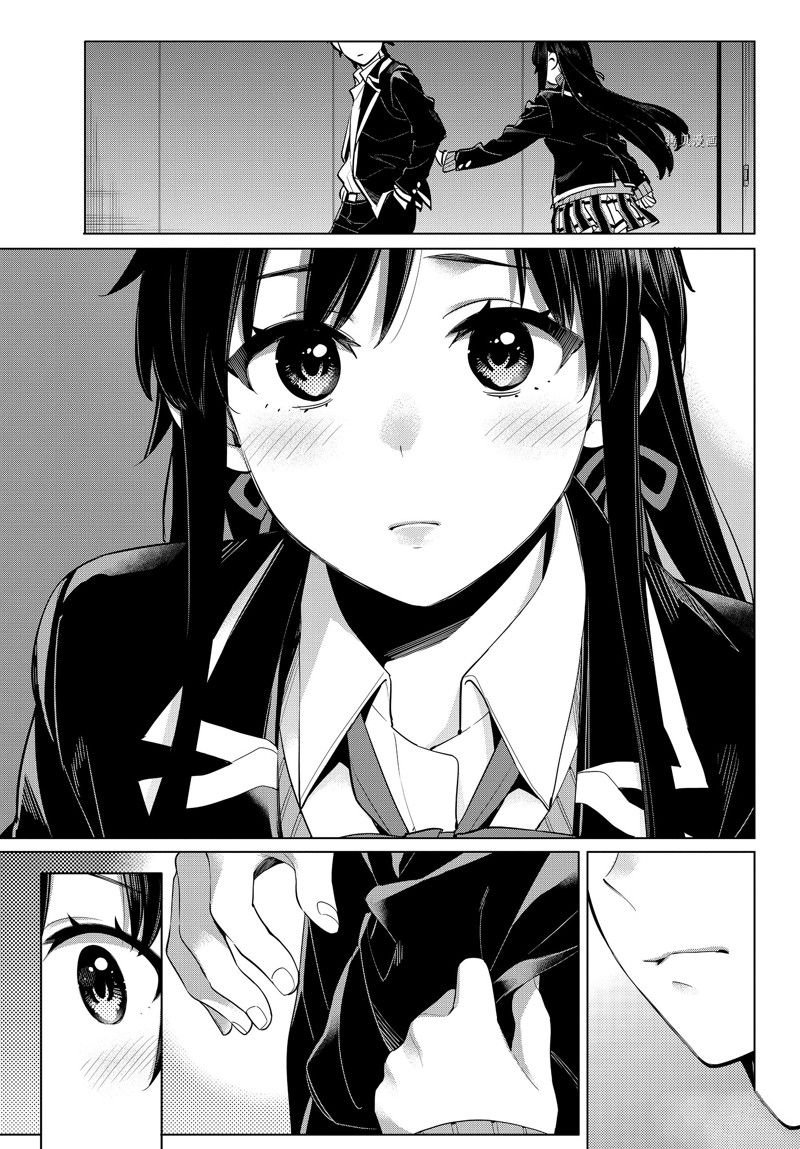 第102话 试看版