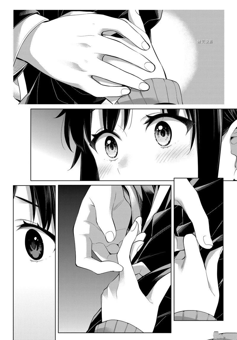 第102话 试看版