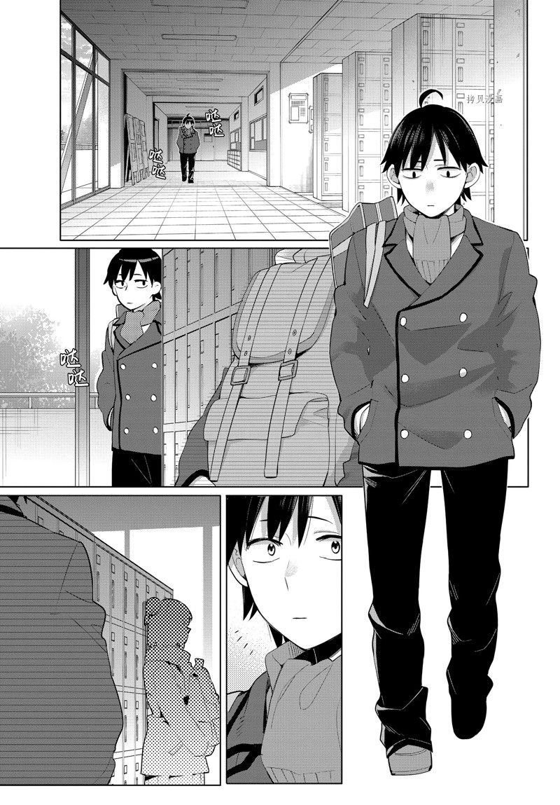 第105话 试看版