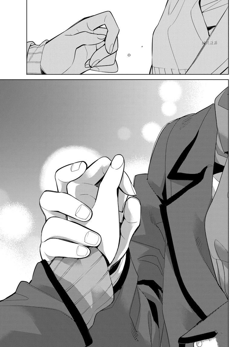 第109话 试看版
