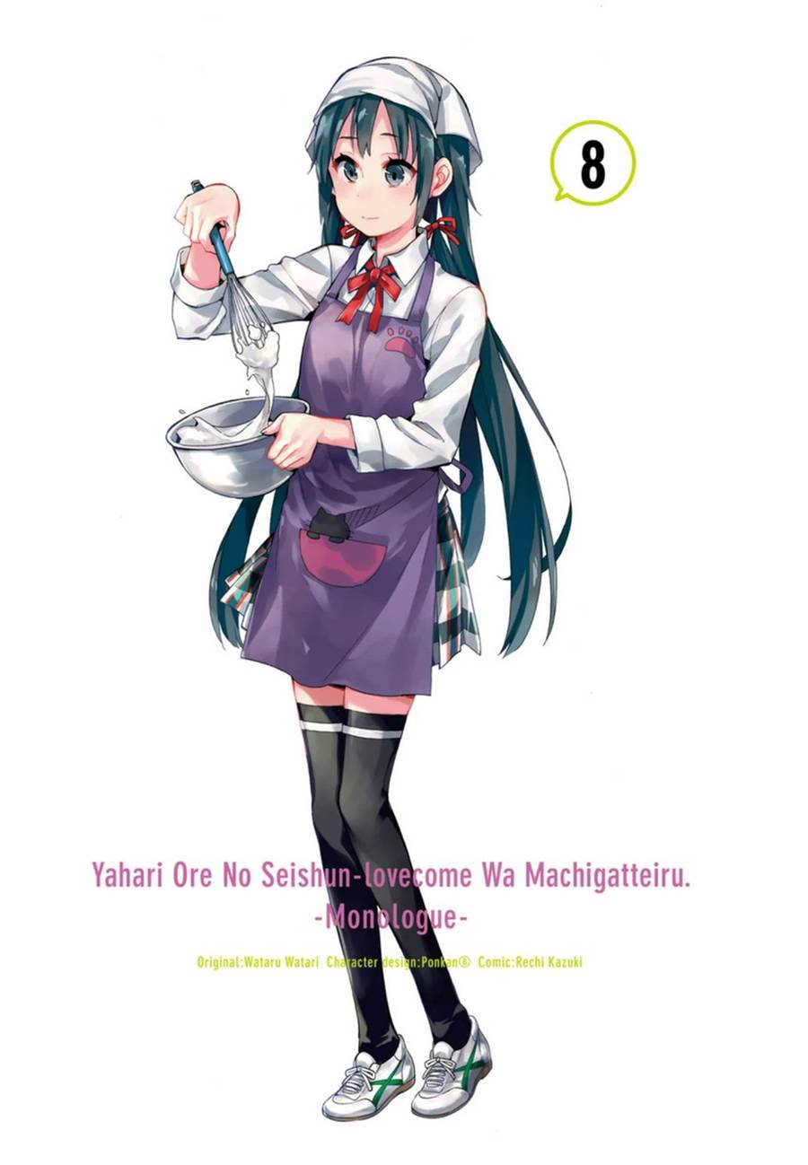 第34话