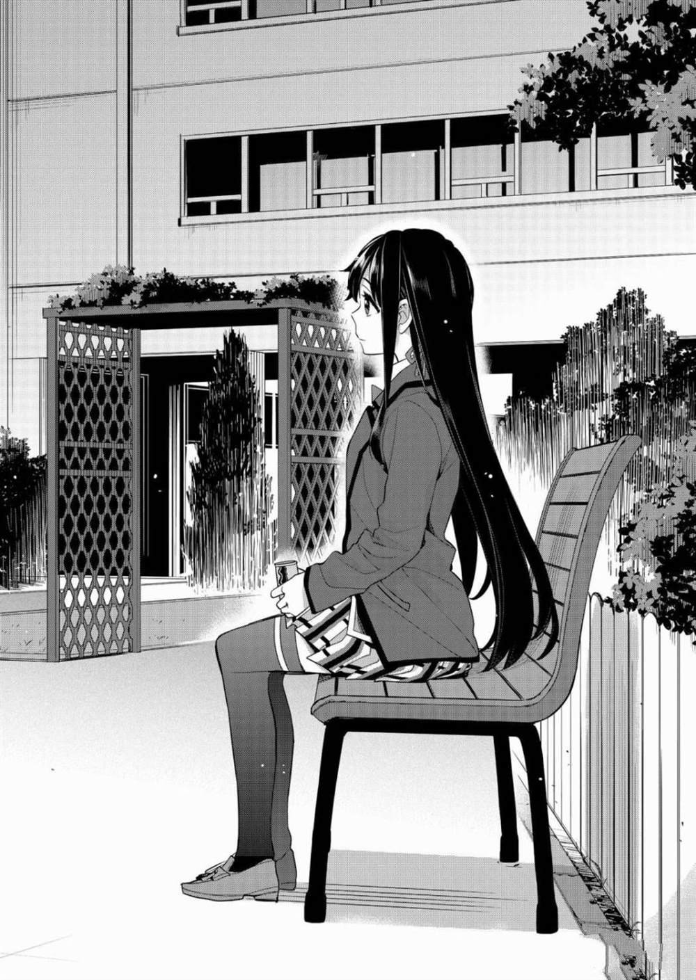 第87话 试看版