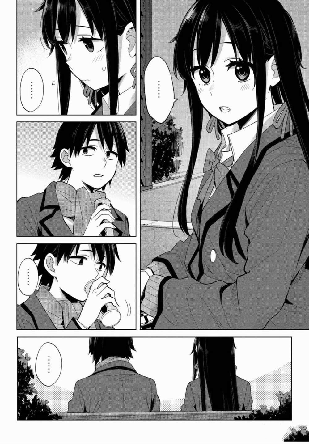 第88话 试看版