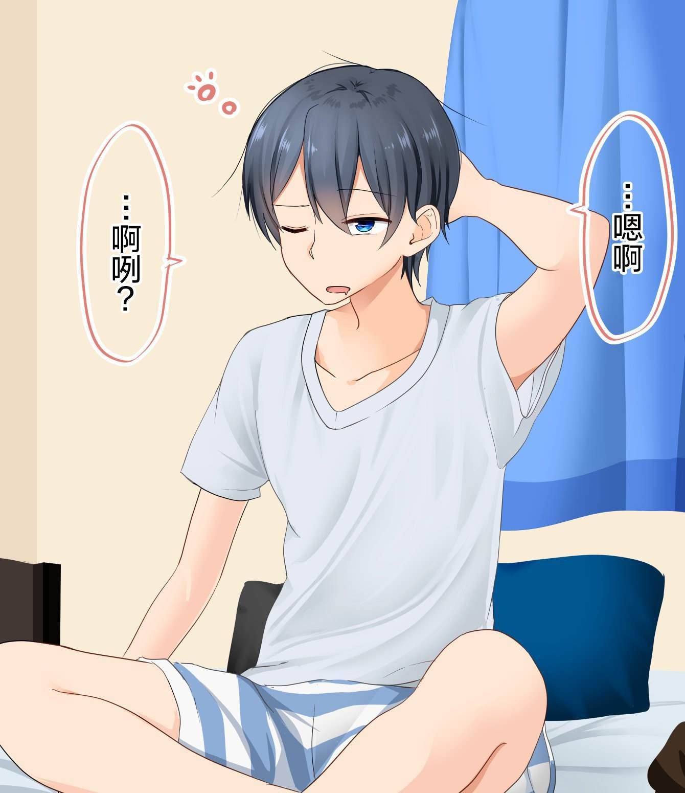 第8话
