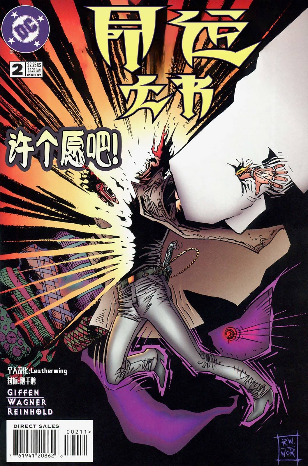 第02卷