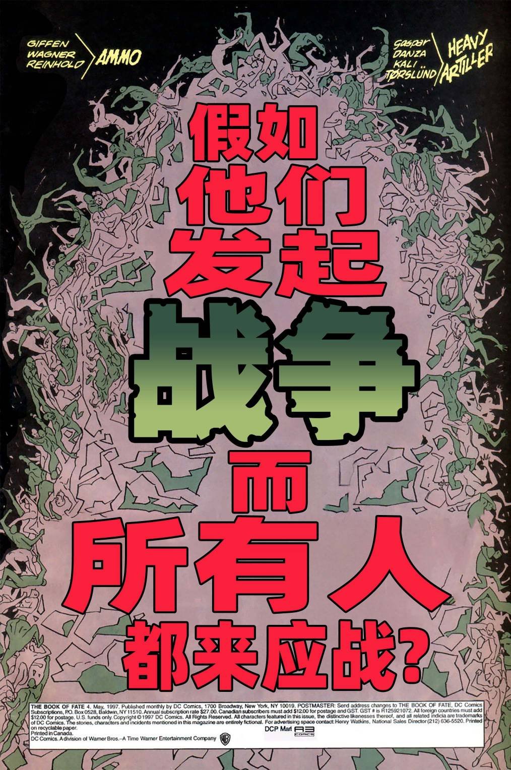 第04卷