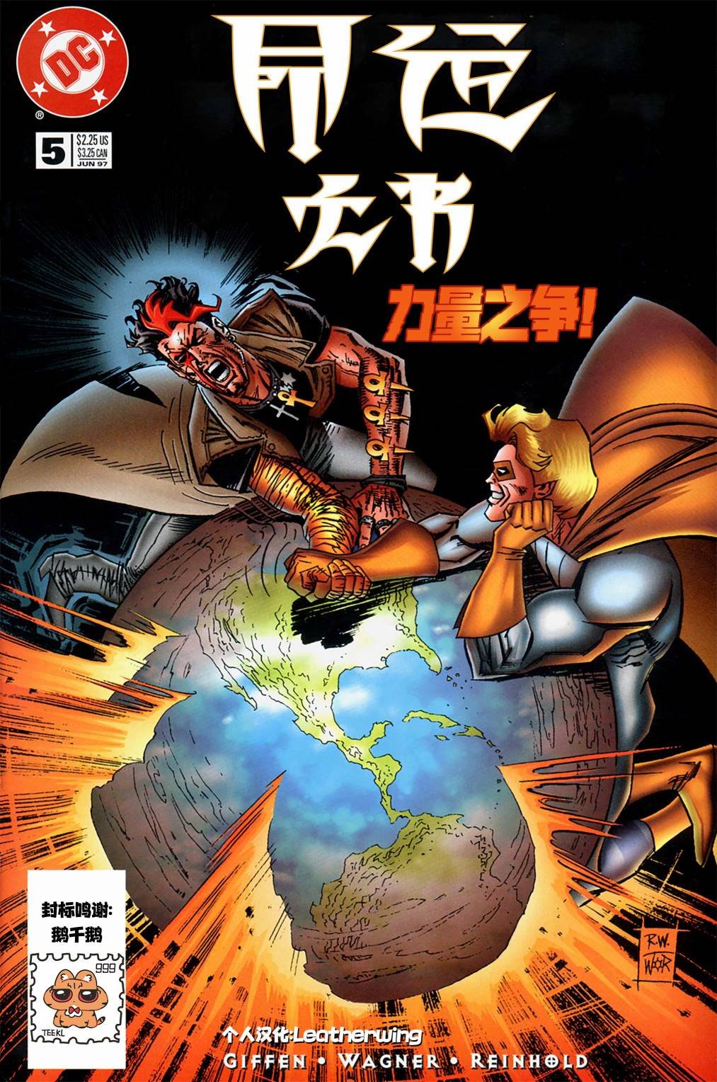 第05卷