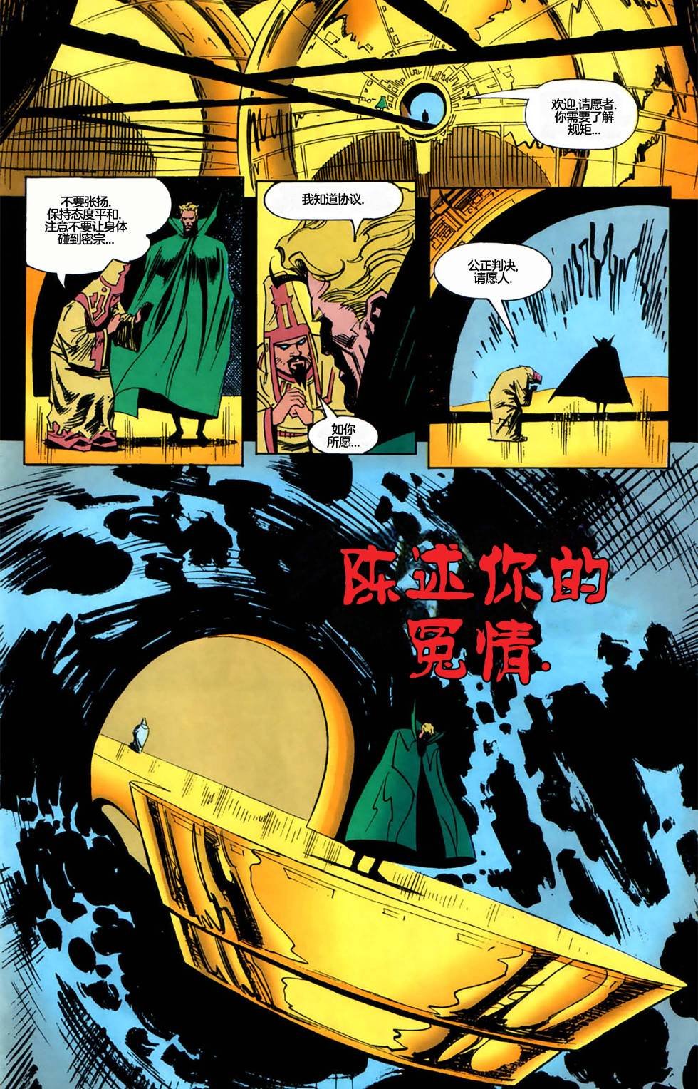 第07卷