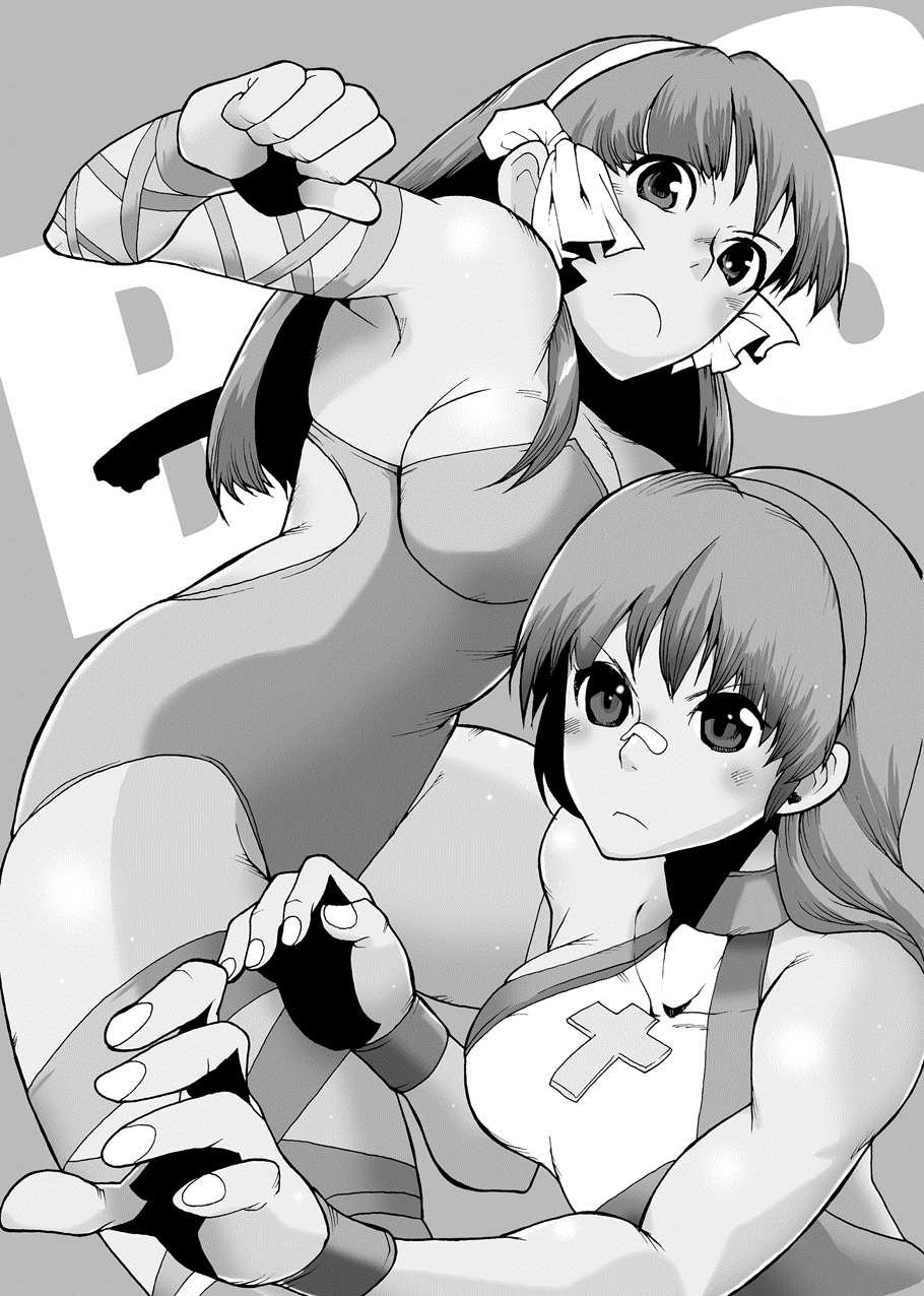 短篇