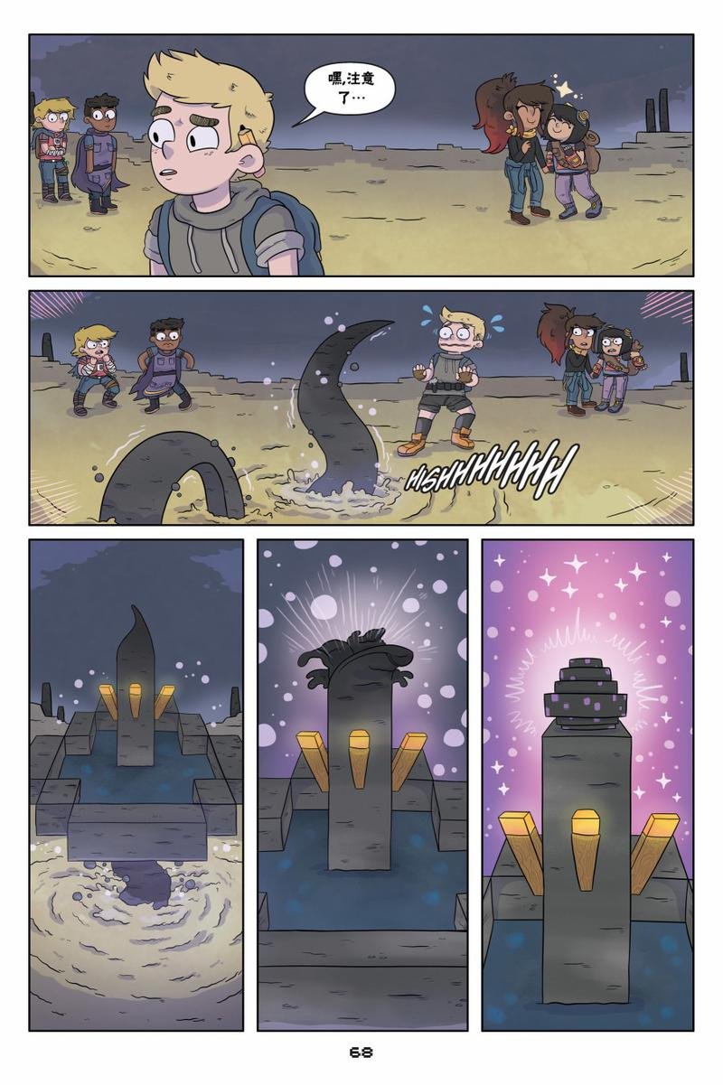 第03话