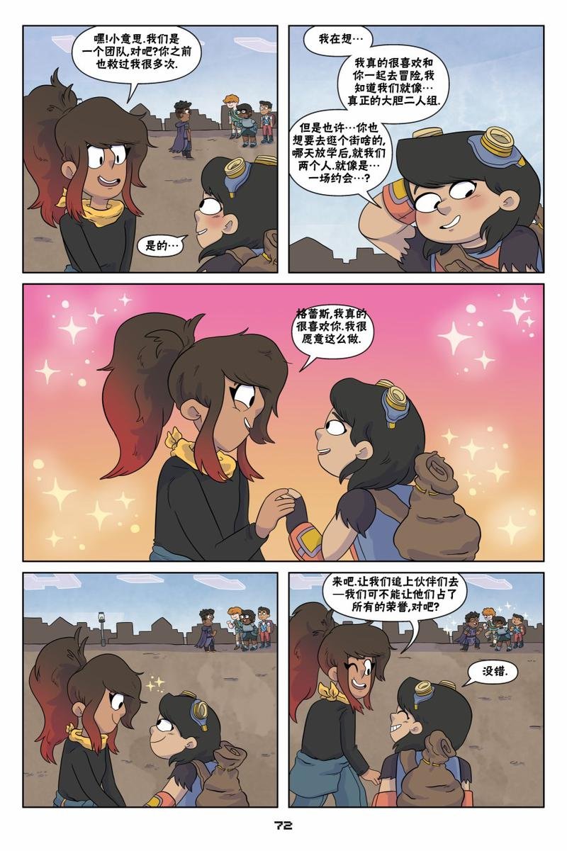 第03话