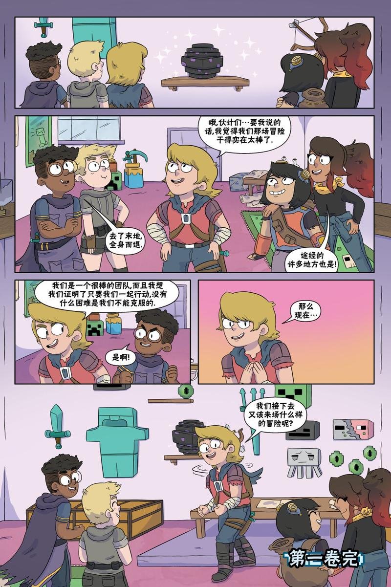 第03话