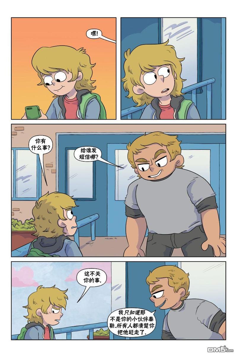 第04话