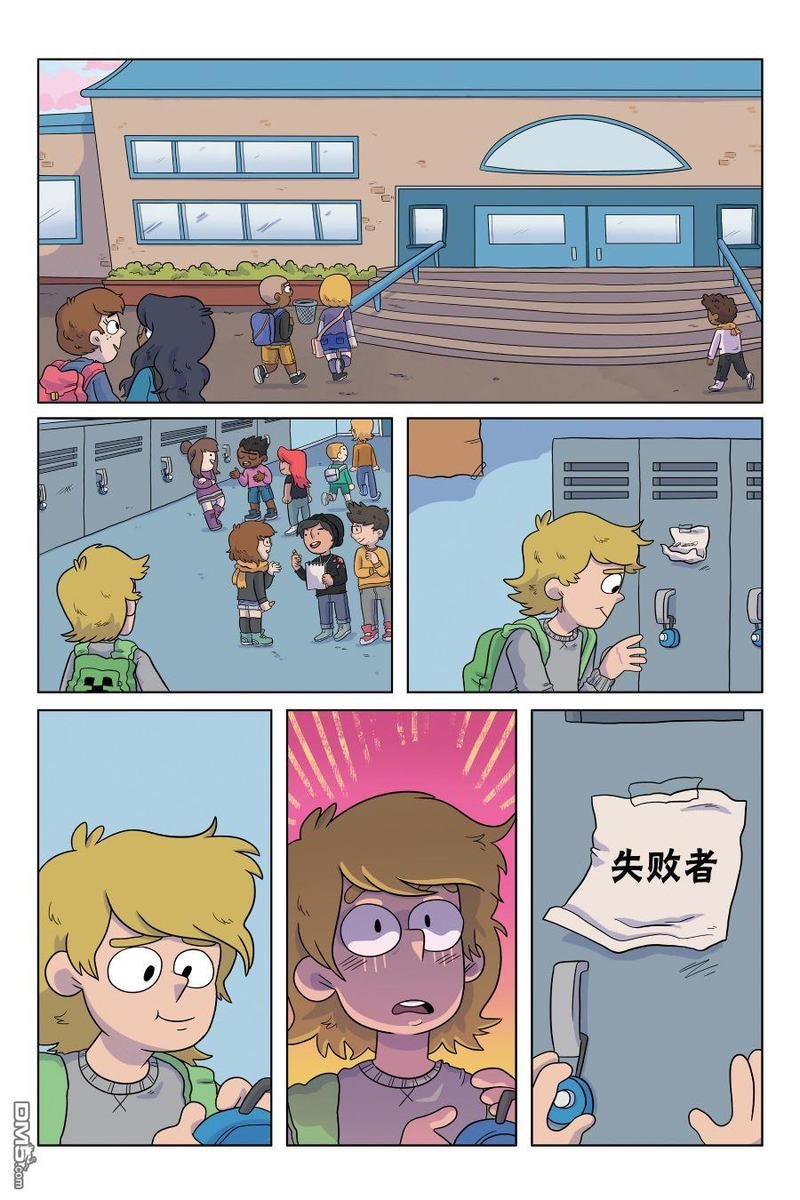 第04话