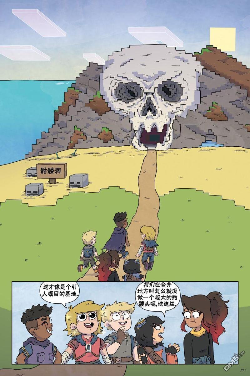 第04话