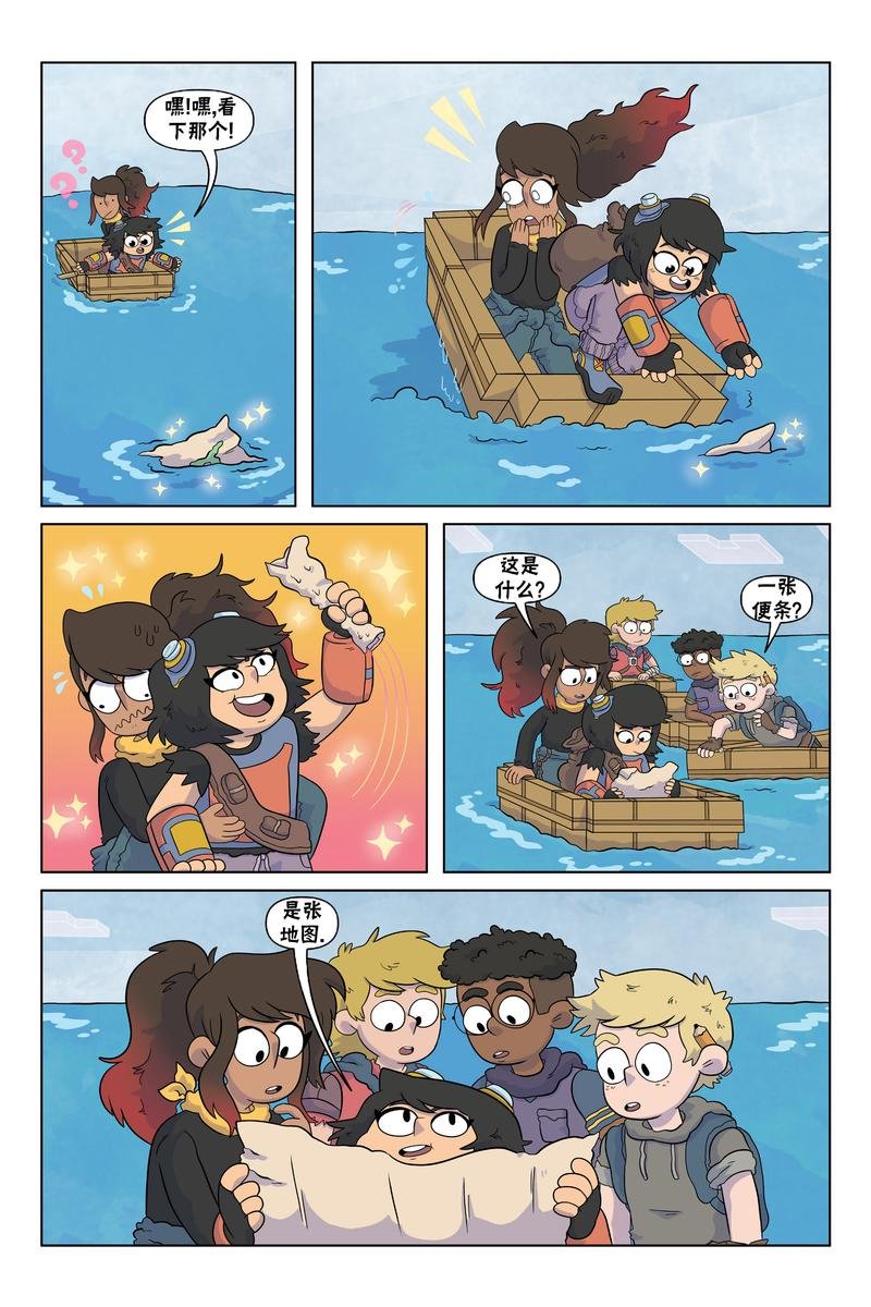 第05话