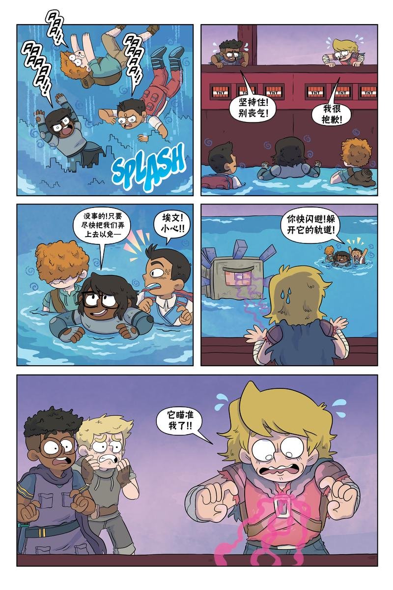 第05话
