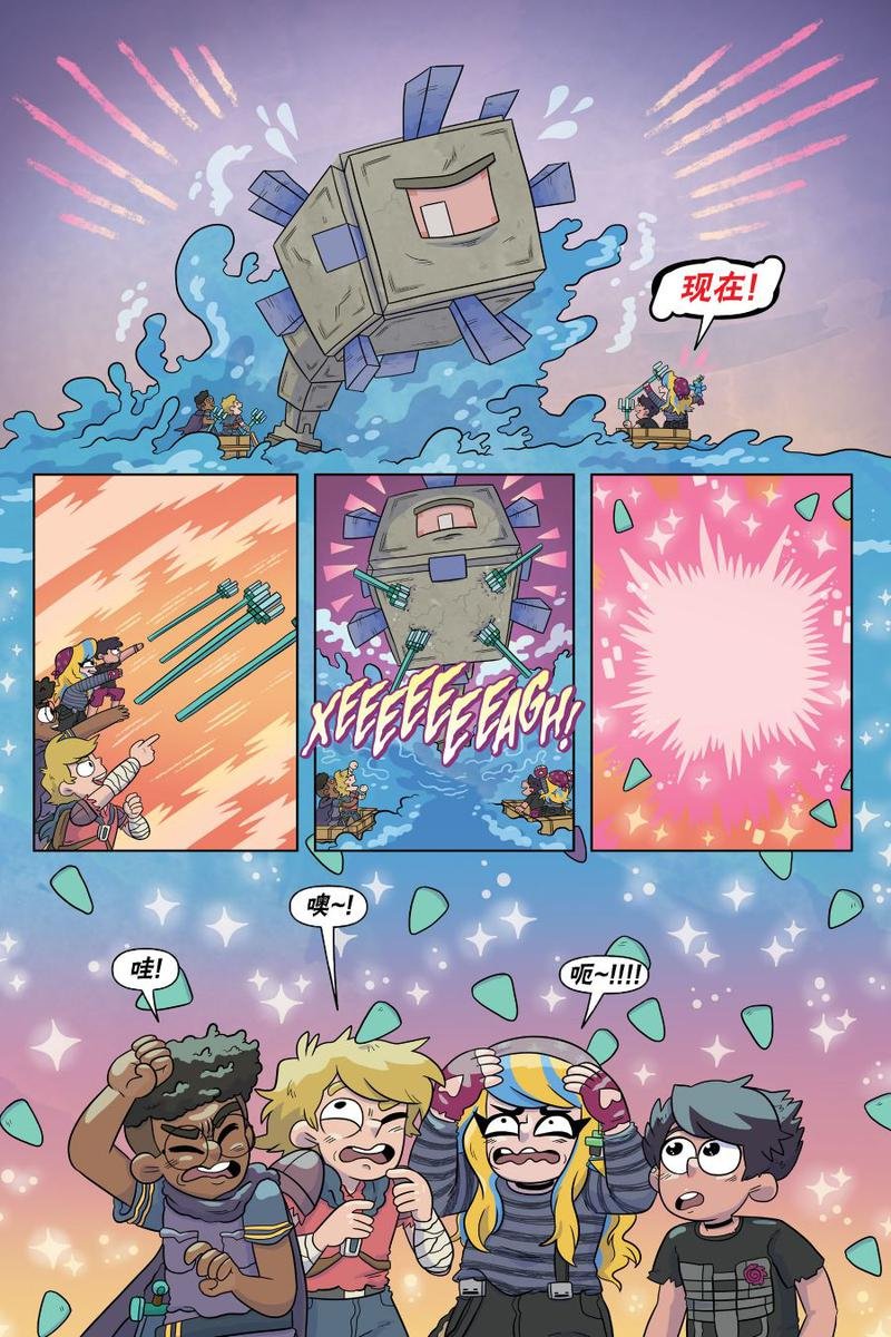 第06话