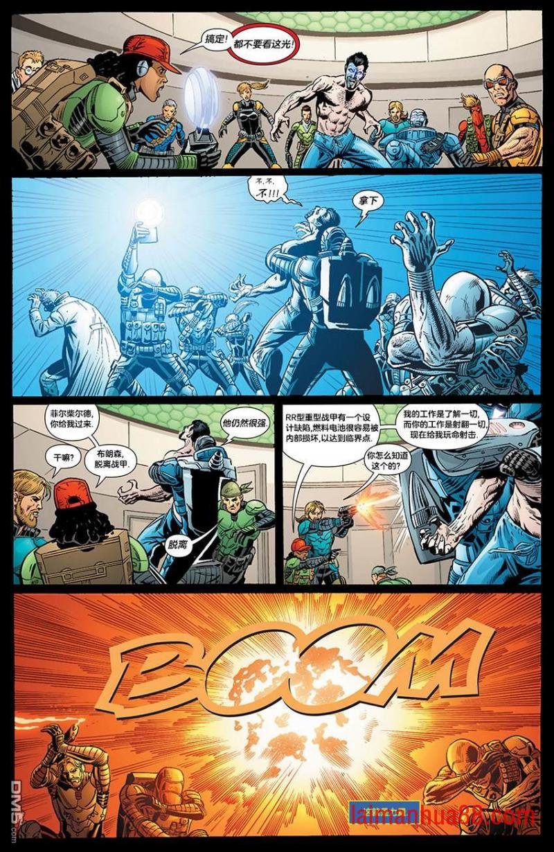 第02话