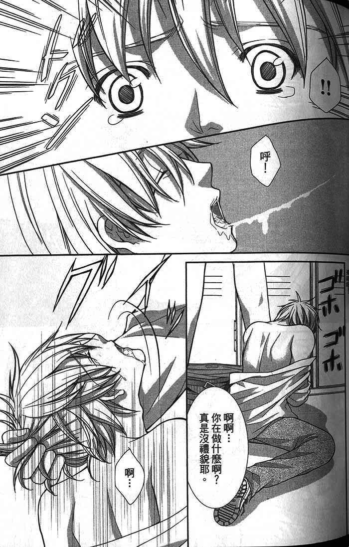 第01话
