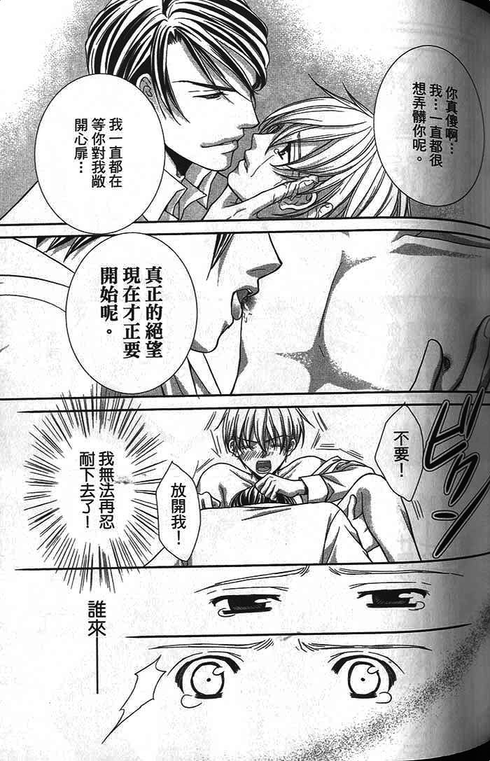 第01话