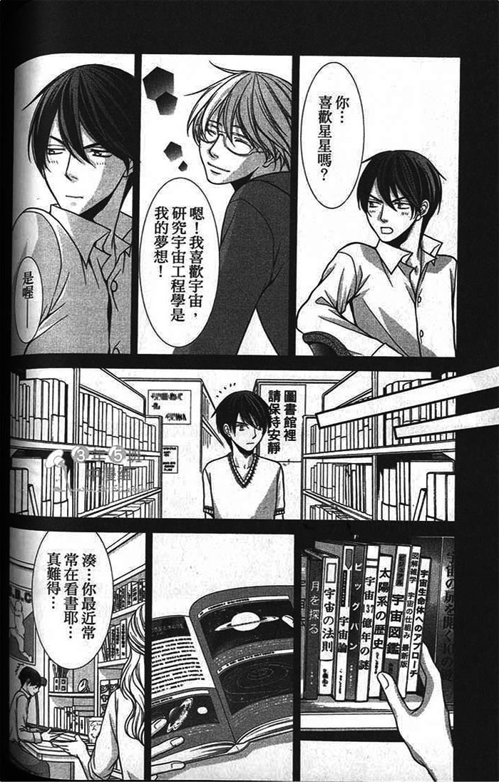 第01话