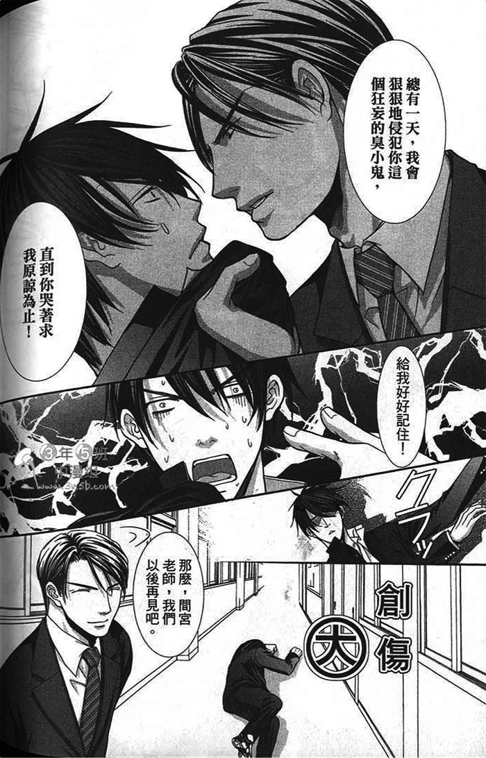 第01话