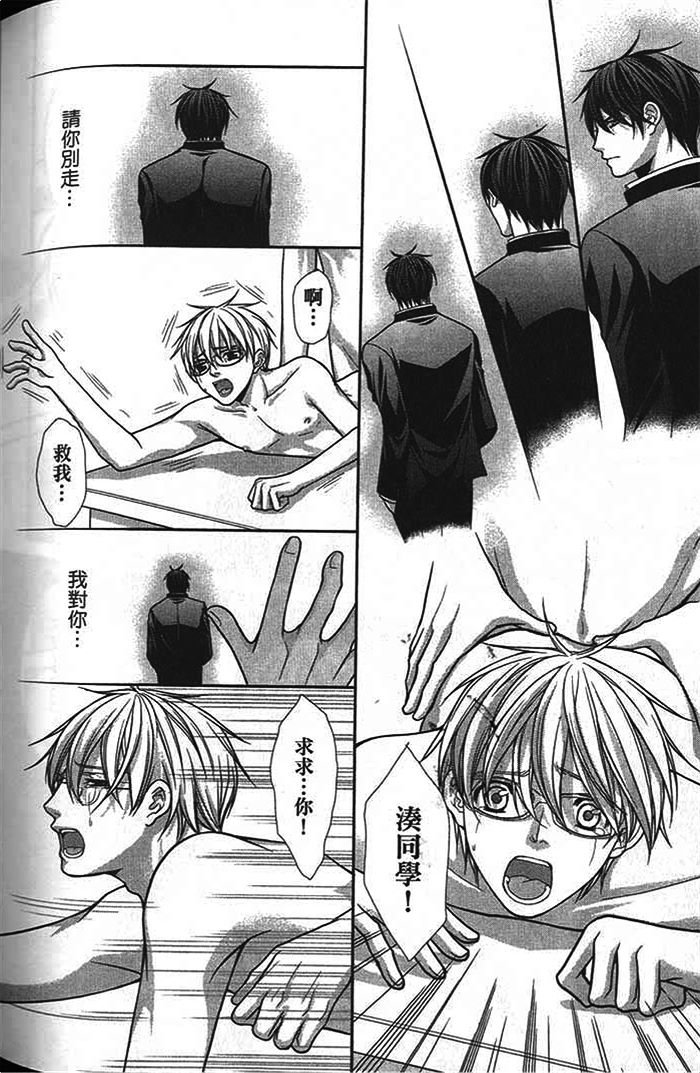 第01话