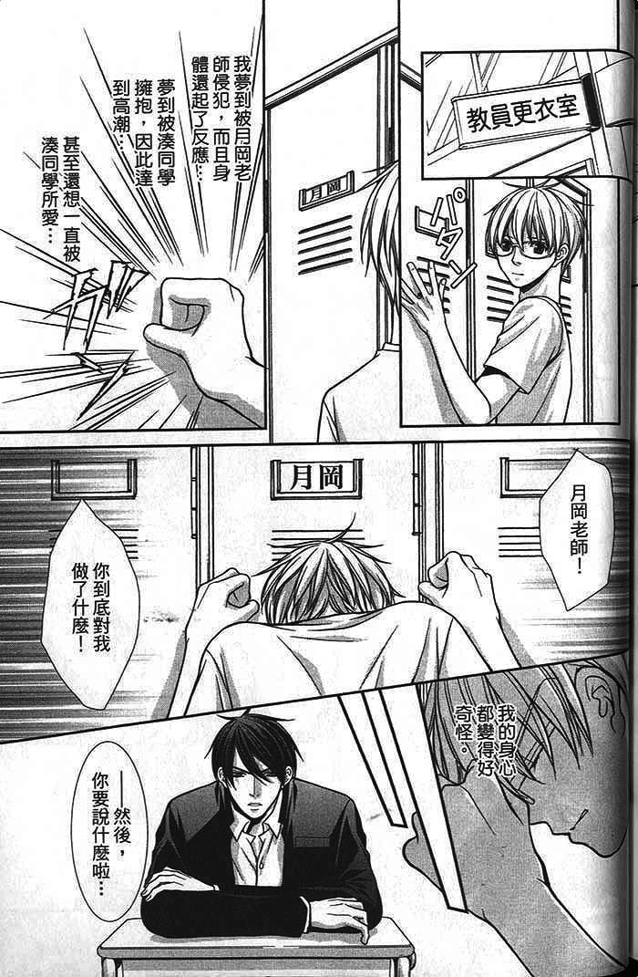 第01话