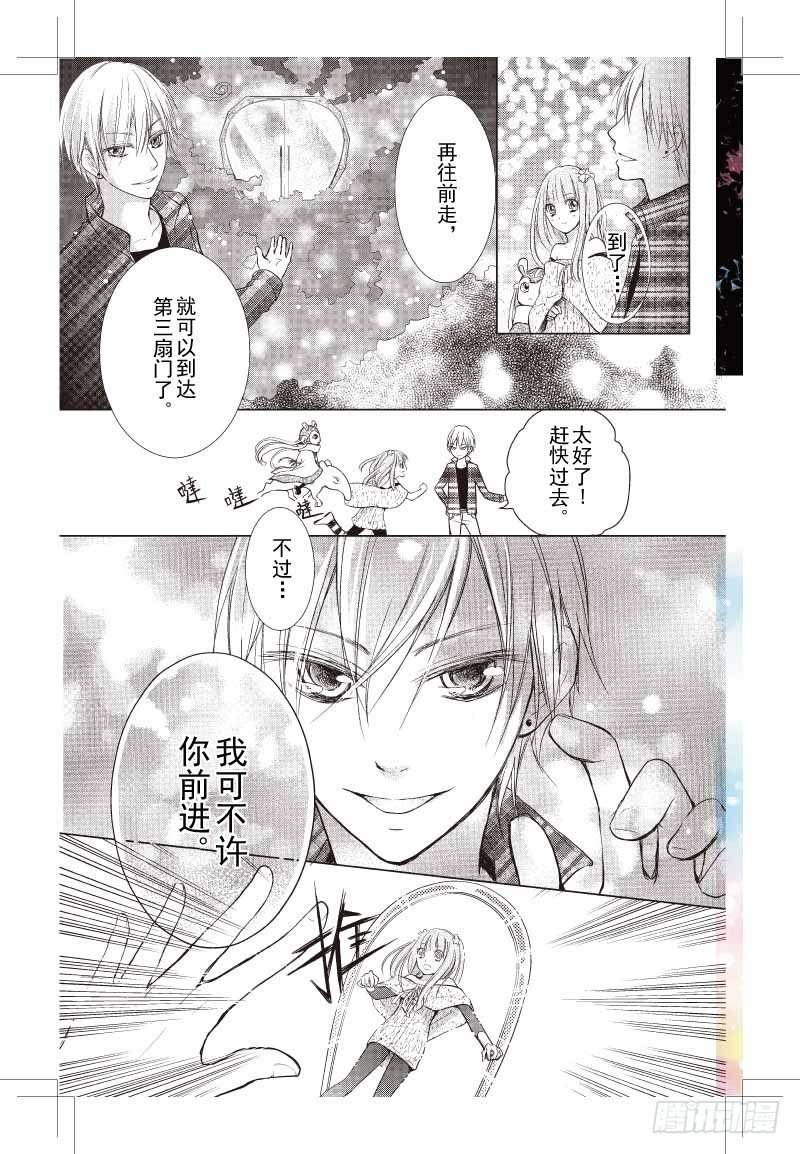 第05话