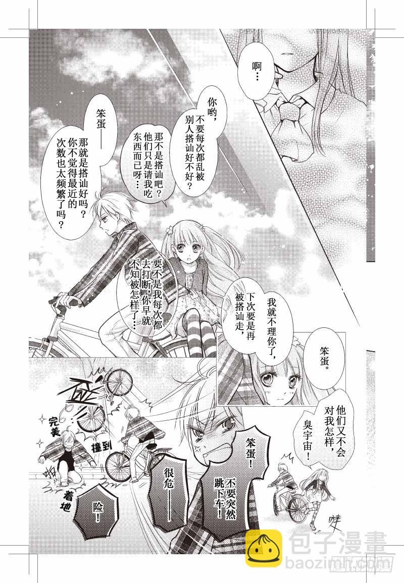 第05话