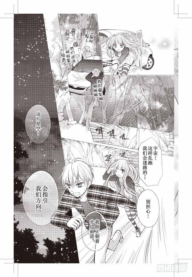 第06话